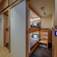 Sleepover Doha North Node, Gate C40, hotel near Hamad International Airport - DOH, Doha