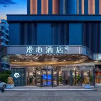 Manxin Hotel Wuhan Yellow Crane Tower Yangtze River Bridge, hotel in Wuhan