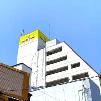Smile Hotel Nabari, khách sạn ở Nabari