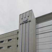 Daegu H Hotel, hotel poblíž Mezinárodní letiště Daegu - TAE, Tegu