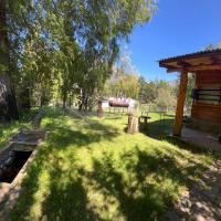 Bolson, Esquel, Epuyen, hotel din apropiere de Aeroportul El Maiten - EMX, Epuyén