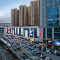 English Iu酒店石家庄铁道大学地铁站店  石家庄长安区胜利北大街368号庄窠商务楼25、26层  河北省石家庄市，位于Nangaoying石家庄正定国际机场 - SJW附近的酒店