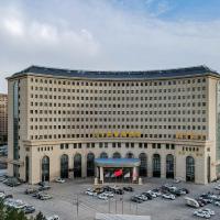 锡林浩特市众华美丽豪酒店，位于Xilinhot  AirportXilinhot Airport - XIL附近的酒店