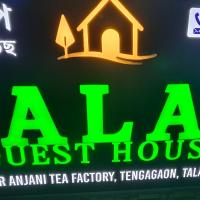 Talap Guest House, hotel din apropiere de Aeroportul Pasighat - IXT, Tālāp
