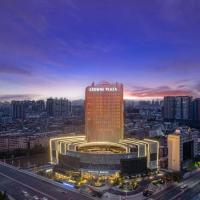 Crowne Plaza Huaihua by IHG, hotel cerca de Aeropuerto de Huaihua Zhijiang - HJJ, Huaihua