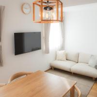 Sa one ko松本, hotel near Matsumoto Airport - MMJ, Matsumoto