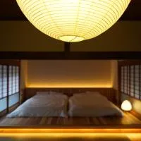 Newopen 一棟貸切宿YUNOWA 車3台駐車可 6名様まで同料金, hotel di Nagato