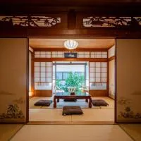 宿 重富 Stay SHIGETOMI – hotel w mieście Aira