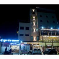 Kamala Shanti Palace, hotel pobl&iacute;ž Leti&scaron;tě Solapur - SSE, Solapur