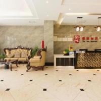 PAI Hotels Shijiazhuang Zhengding Gucheng, hotel cerca de Aeropuerto internacional de Shijiazhuang Zhengding - SJW, Zhengding