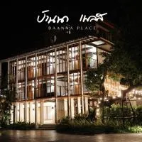 Baanna Place, viešbutis mieste Ban Na