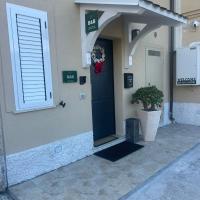 b&b NEAR AIRPORT LAMEZIA，位于圣欧费米亚拉默齐亚拉默齐亚国际机场 - SUF附近的酒店