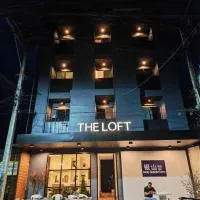 The loft hotel Betong, hotel en Betong