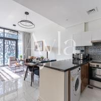 The Gate Executive 2BR on Masdar City by Ayla, hotel near Abu Dhabi International Airport - AUH, Abu Dhabi Intl