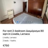 Haiti, &xi;&epsilon;&nu;&omicron;&delta;&omicron;&chi;&epsilon;ί&omicron; &kappa;&omicron;&nu;&tau;ά &sigma;&tau;&omicron; &Delta;&iota;&epsilon;&theta;&nu;έ&sigmaf; &Alpha;&epsilon;&rho;&omicron;&delta;&rho;ό&mu;&iota;&omicron; Toussaint Louverture  - PAP, Durocher