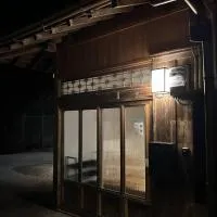 SEN HAVEN Sakurai, hotel a Shingu