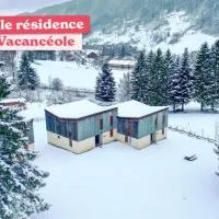 Résidence Vacancéole Les Monts Jura โรงแรมในเลเล็กซ์