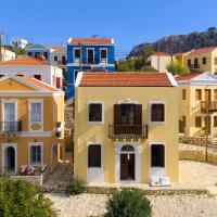 Merry del Mare: Meis&rsquo;te bir otel