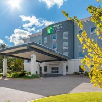 Holiday Inn Express & Suites Memphis Arpt Elvis Presley Blv by IHG、メンフィスにあるメンフィス国際空港 - MEMの周辺ホテル