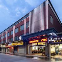 Baiyun Airport Grand Hyaat airport hotel -24hours Free Shuttle Bus, hotel pobl&iacute;ž Mezin&aacute;rodn&iacute; leti&scaron;tě Guangzhou Baiyun - CAN, Kanton