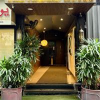 The Majlis Hotel - Colaba Mumbai โรงแรมที่Colabaในมุมไบ