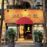 Gulf Hotel Mumbai- The Boutique Hotel Colaba Mumbai โรงแรมที่Colabaในมุมไบ