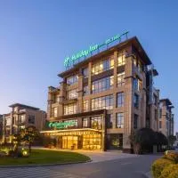 Holiday Inn Shanghai Tourism Zone by IHG, отель в Хайнане