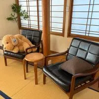 三ツ和のお宿, hotel em Nakano
