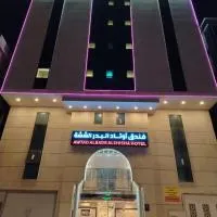 فندق اوتاد البدر الششه, hotel u gradu Al Khansāk
