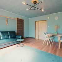 ペコレラ学舎 Teacher House, hotel cerca de Aeropuerto de Okushiri - OIR, Yakumo