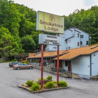 Smoketree Lodge, a VRI resort