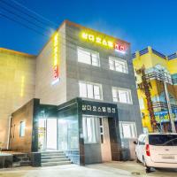 Samda Hostel, hotel in zona Aeroporto Internazionale di Jeju - CJU, Jeju