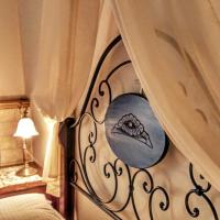 Valentini Guesthouse