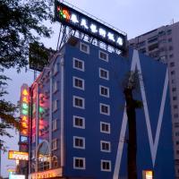 Spring Art Hotel, hotel em Fengshan, Kaohsiung