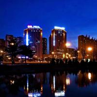 Mercure Anyang Downtown, hotel in zona Anyang Hongqiqu Airport - HQQ, Anyang