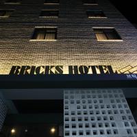 Bricks Hotel, отель в Сеуле, в районе Eunpyeong-Gu