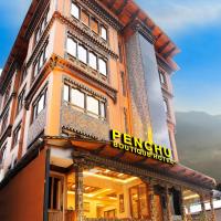Penchu Boutique Hotel, hotel i n&aelig;rheden af Paro Lufthavn - PBH, Paro