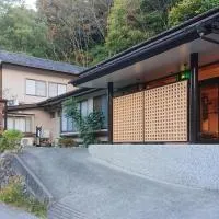 Ayameya Ryokan, hotell sihtkohas Nakanojo