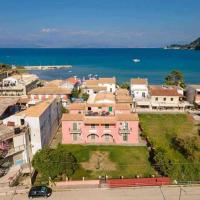 Exclusive Alexandra Apartments، فندق في سيداري