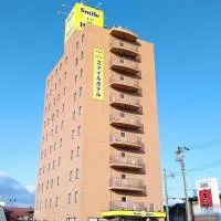 Smile Hotel Towada – hotel w mieście Towada