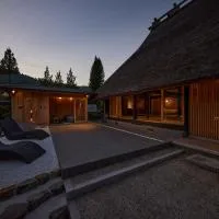 えにし美山 霞月 -kagetsu- – hotel w mieście Nantan city