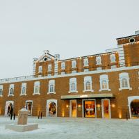 Pana Unique Semey, hotel near Semey Airport - PLX, Semey