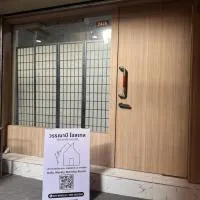 WannaB Hostel: Khlong San şehrinde bir otel