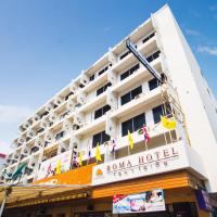 Roma Hotel, Hotel in Khon Kaen