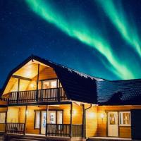 Berlev&aring;g Motell AS，位于贝勒沃格梅哈恩机场 - MEH附近的酒店