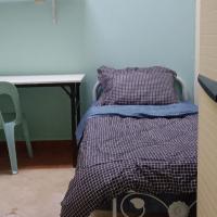 ComfyStay Cikgu，位于Pengkalan Cepa苏丹依斯迈路佩特拉机场 - KBR附近的酒店