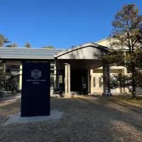 Jibuzaka Village Hotel: Achi şehrinde bir otel