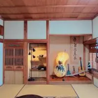 Minpaku Jaito-民泊じゃいと-Homestay in Traditional House، فندق في أماكوسا