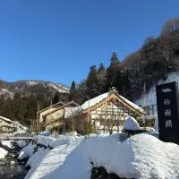 Eiheiji Hakujukan, hotel v destinácii Eiheiji