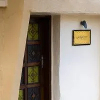 بيت أبي علي, hotel en Abha
